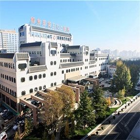 解放軍第三O二醫院