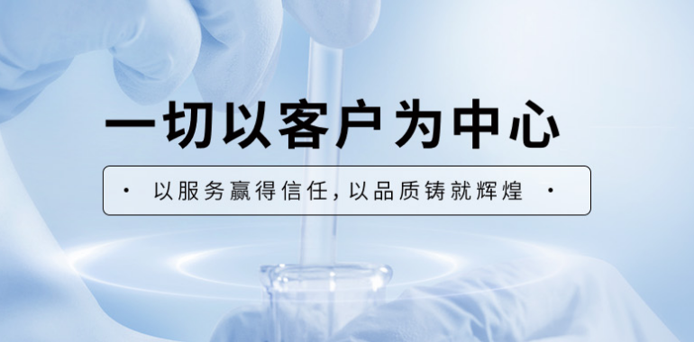 潔凈室的檢測