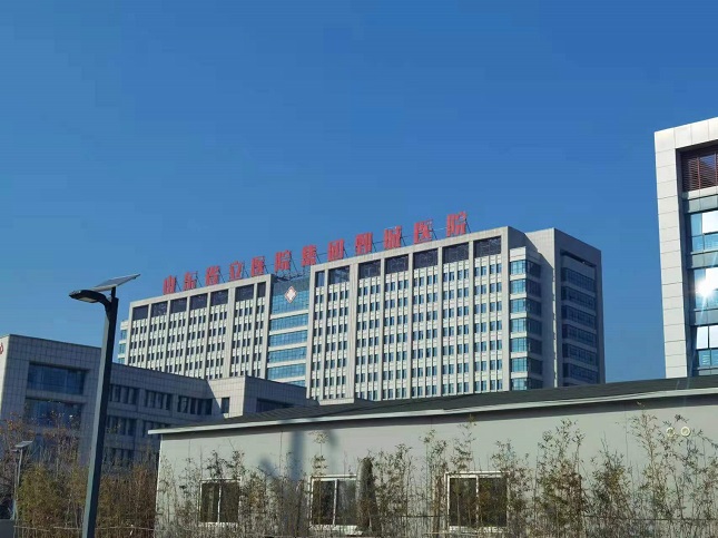 山東省立醫院集團鄄城醫院.jpg