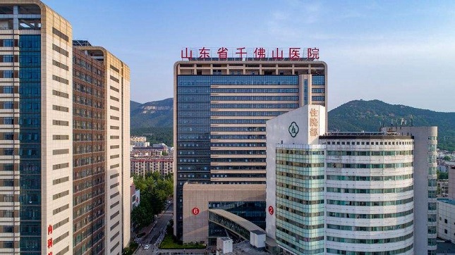 山東省千佛山醫院.jpg
