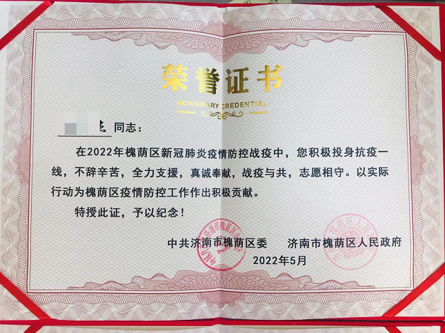 王傳杰(1).png