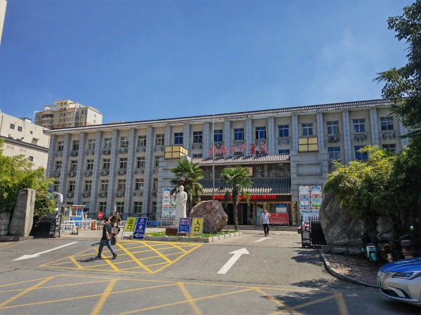 洛陽市中醫院