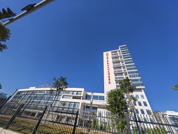 汕頭大學醫學院附屬腫瘤醫院