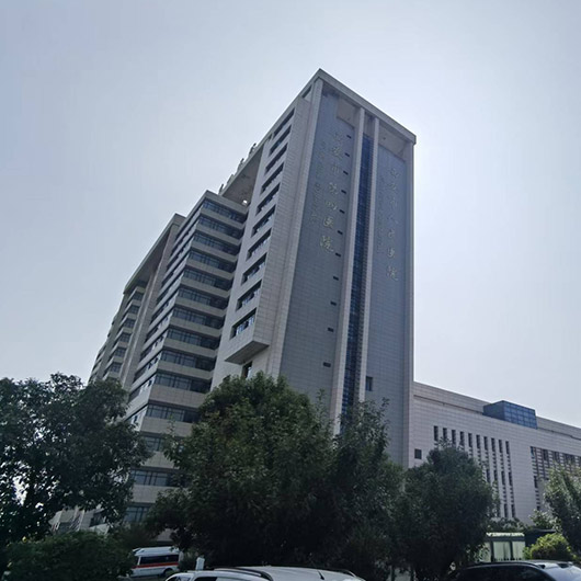 西安市第四醫院