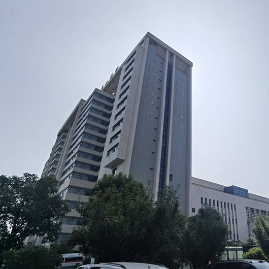 西安市第四醫院