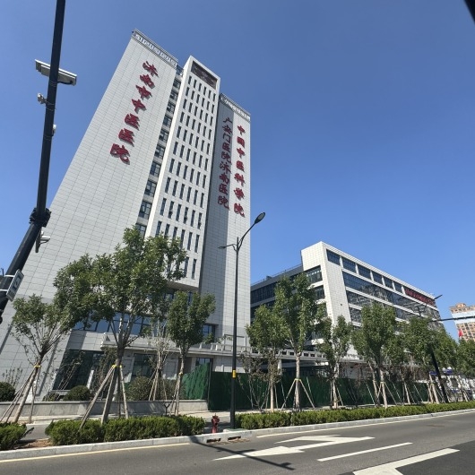 濟南市中醫醫院