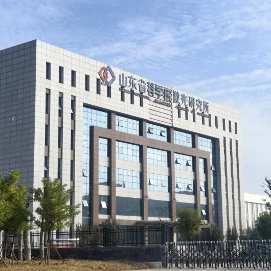山東省科學院激光研究院