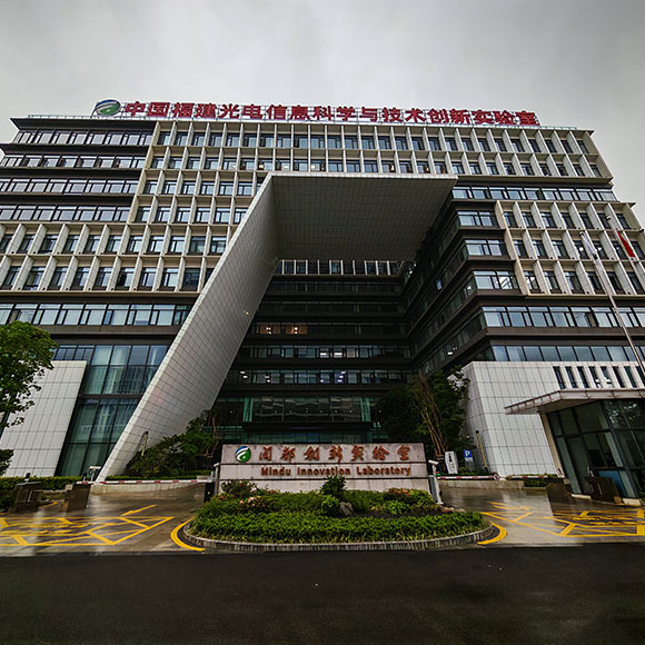 閩都創新實驗室