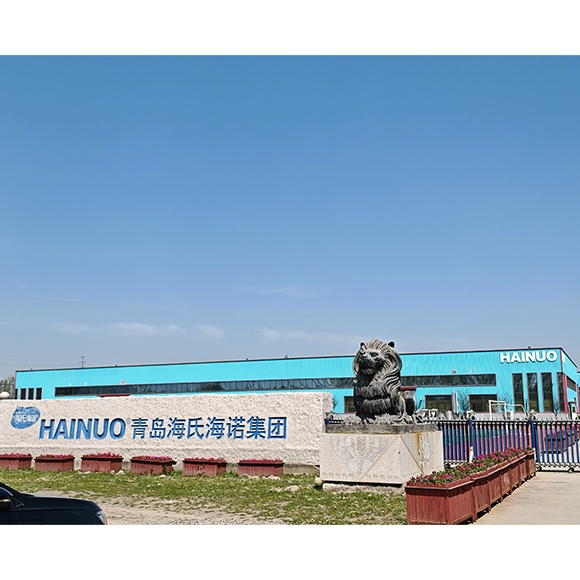 青島海氏海諾集團