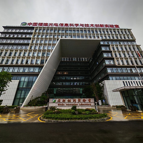 閩都創新實驗室