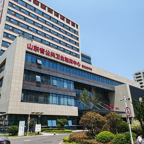 青島第六人民醫院